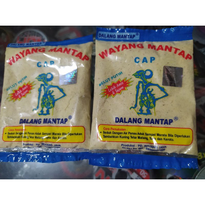 umpan pelet wayang mantap  belut putih umpan pancing