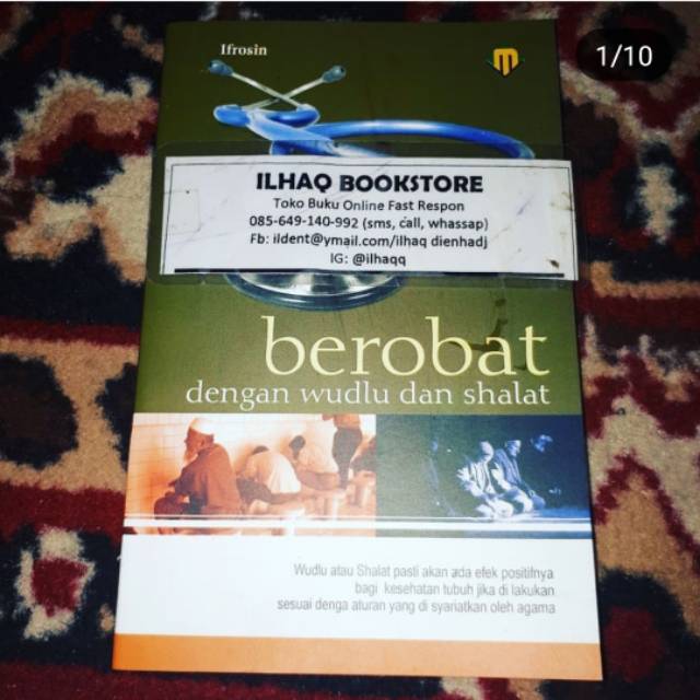 Berobat dengan wudlu dan sholat