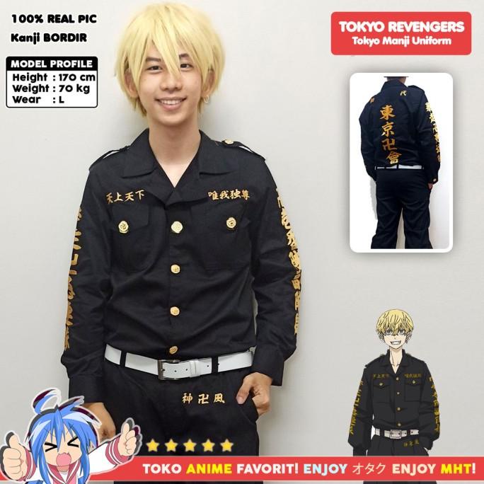 Jaket Kemeja Celana Anime Tokyo Revengers Tokyo Manji Draken Chifuyu