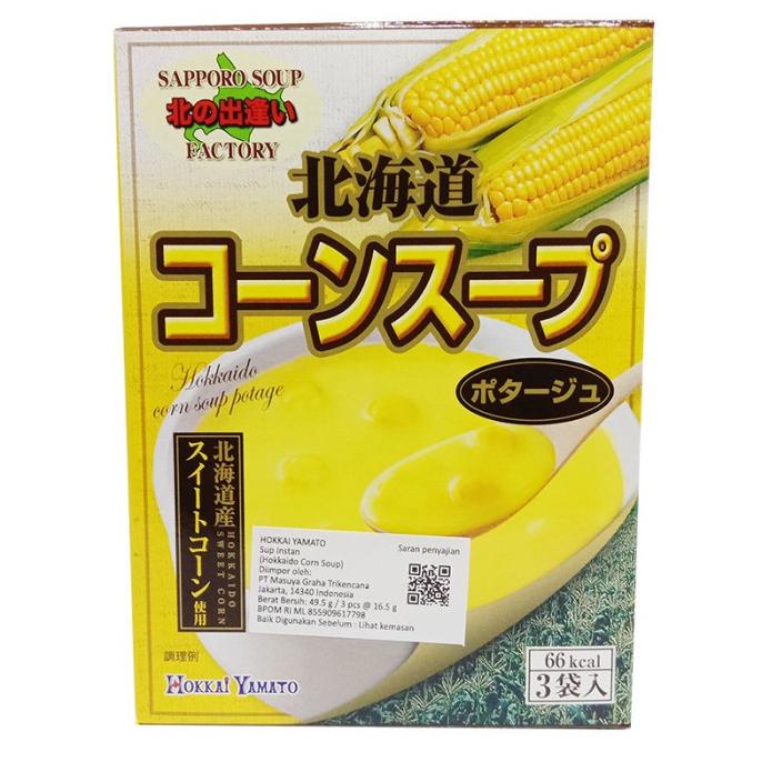 

%$%$%$%$] HOKKAI YAMATO HOKKAIDO CORN SOUP C826 49.5 G