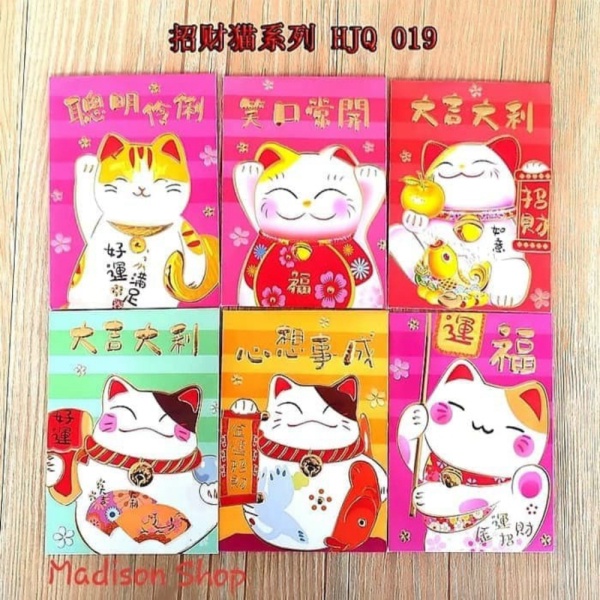 

Terlaris HJQ019 Angpao Imlek Baru Murah Ampao Tahun Baru Lusinan Parcel Imlek IMLEK shopee