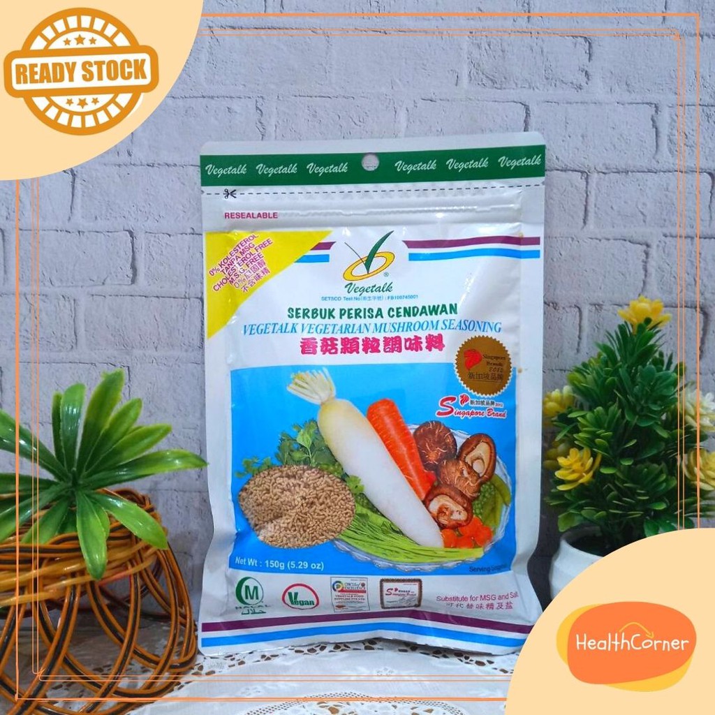 Vegetalk Vegetarian Mushroom Seasoning 150gr NO MSG - Serbuk Perisa Cendawan