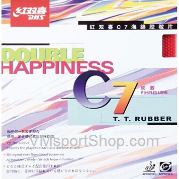 DHS C7 OX - Karet Bintik Bet Bat Pingpong Tenis Meja