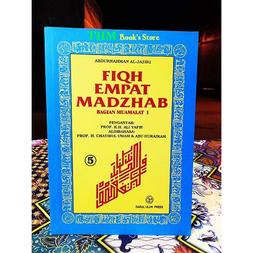 Fiqih Empat Mazhab Jilid 5 Abdurrahman Al-Jaziri - Darul Ulum