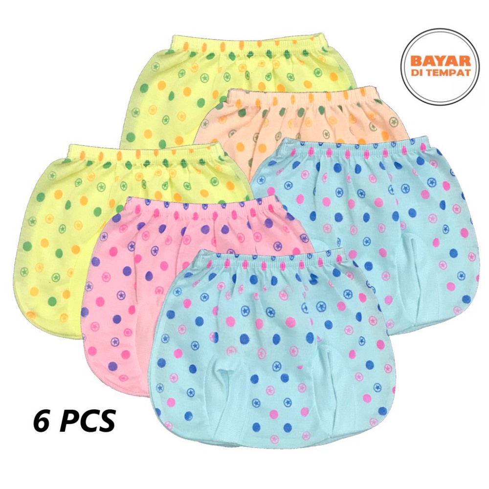 Alecang Store - 6 Pcs Celana Kacamata / POP / Kodok Bayi Laki-Laki/Perempuan Motif BILLAH umur 0-6 bulan