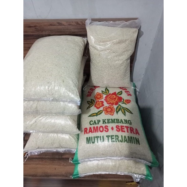 

beras asli cilamaya