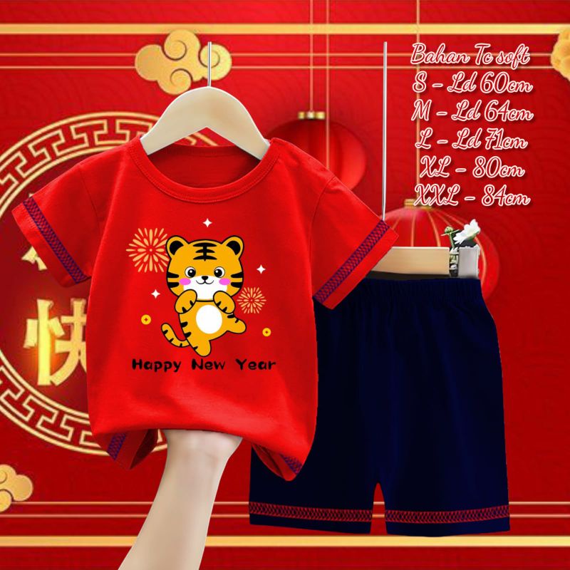 SETELAN ANAK MACAN IMLEK MERAH | BAJU ANAK CEWEK COWOK | BAJU ANAK MURAH | BAJU ANAK LUCU