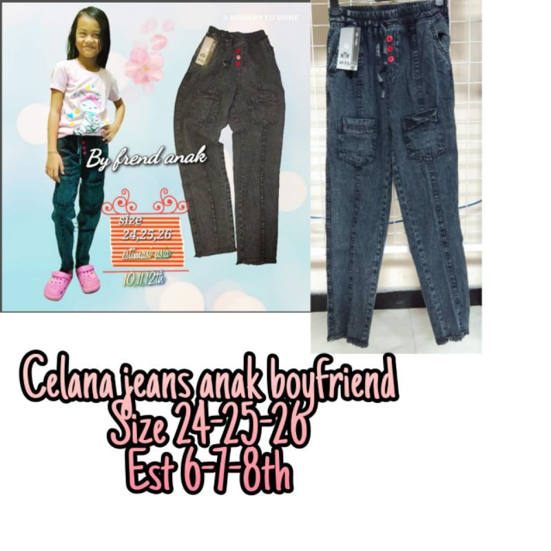Celana anak jeans boyfriend