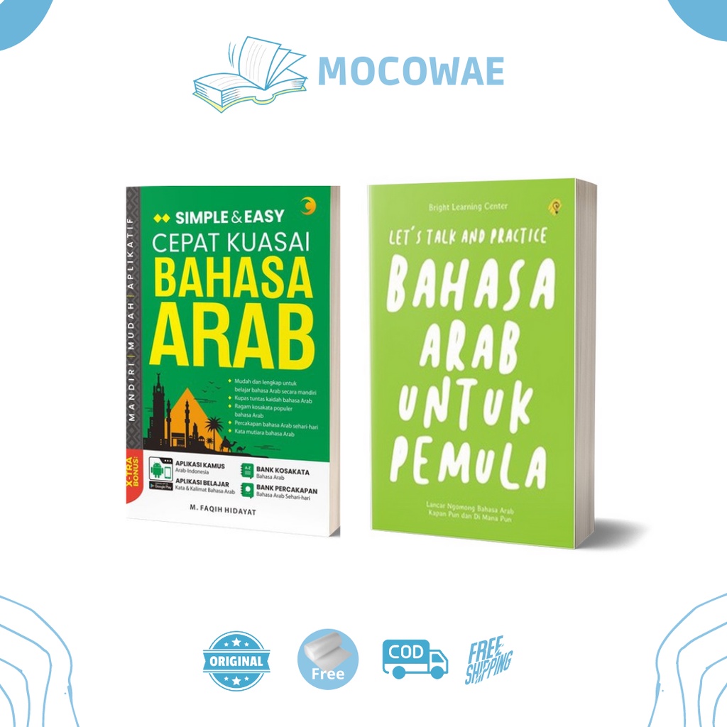 MAHIR BAHASA ARAB BUKU BAHASA ARAB