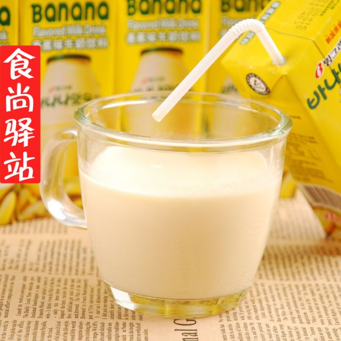 

MINUM-SIAP-DRINK-TO-READY- BINGGRAE BANANA MILK - BANANA MILK -READY-TO-DRINK-SIAP-MINUM.