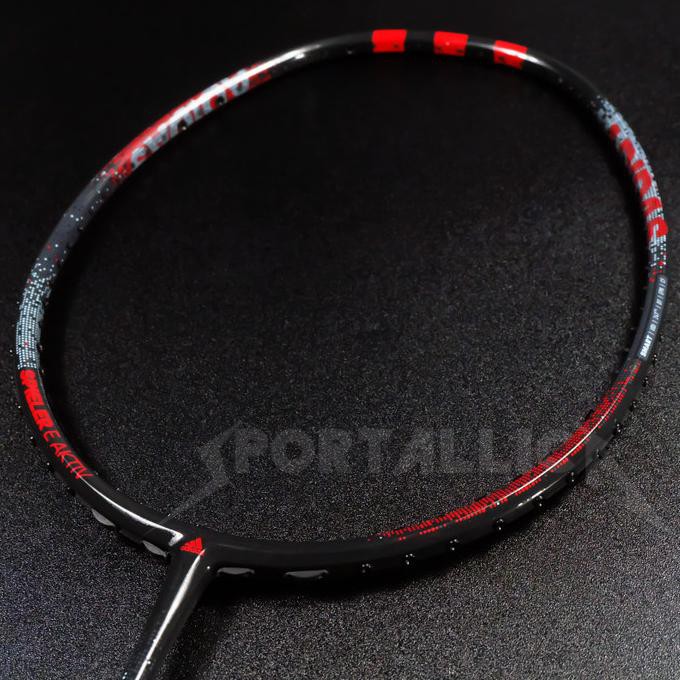 Raket Badminton Adidas Spieler E Aktiv - Black 3U