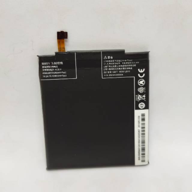 BATERAI / BATTERY / BATRE XIAOMI MI 3 / MI3 BM31 / BM-31