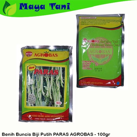 Benih Pertanian Unggul Buncis Biji Putih PARAS AGROBAS [100gram]