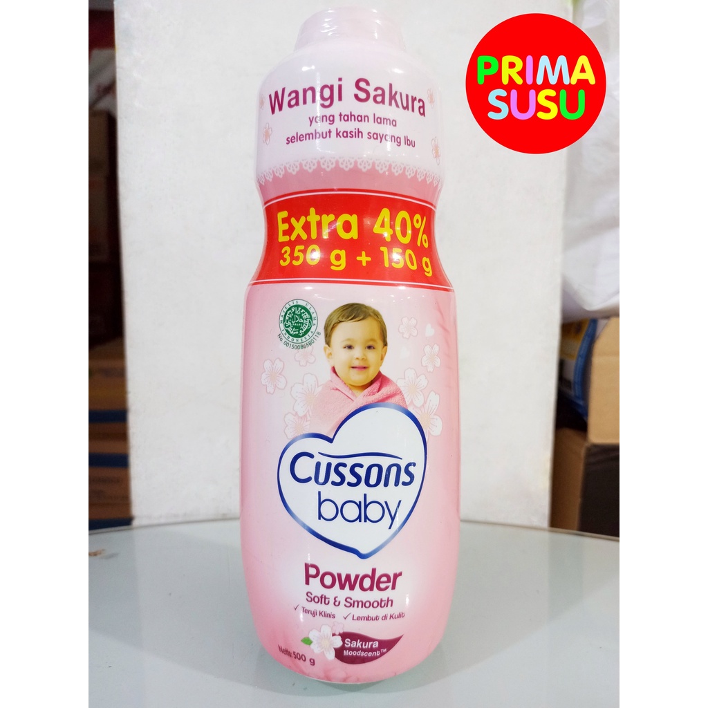 Cussons Baby Powder Soft &amp; Smooth 350 + 150 GR