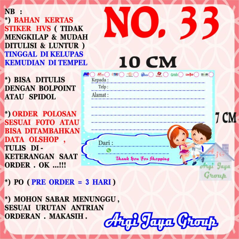

Stiker HVS - Stiker Pengiriman - Sticker Alamat Olshop Murah Nomer 33 - 10x7cm