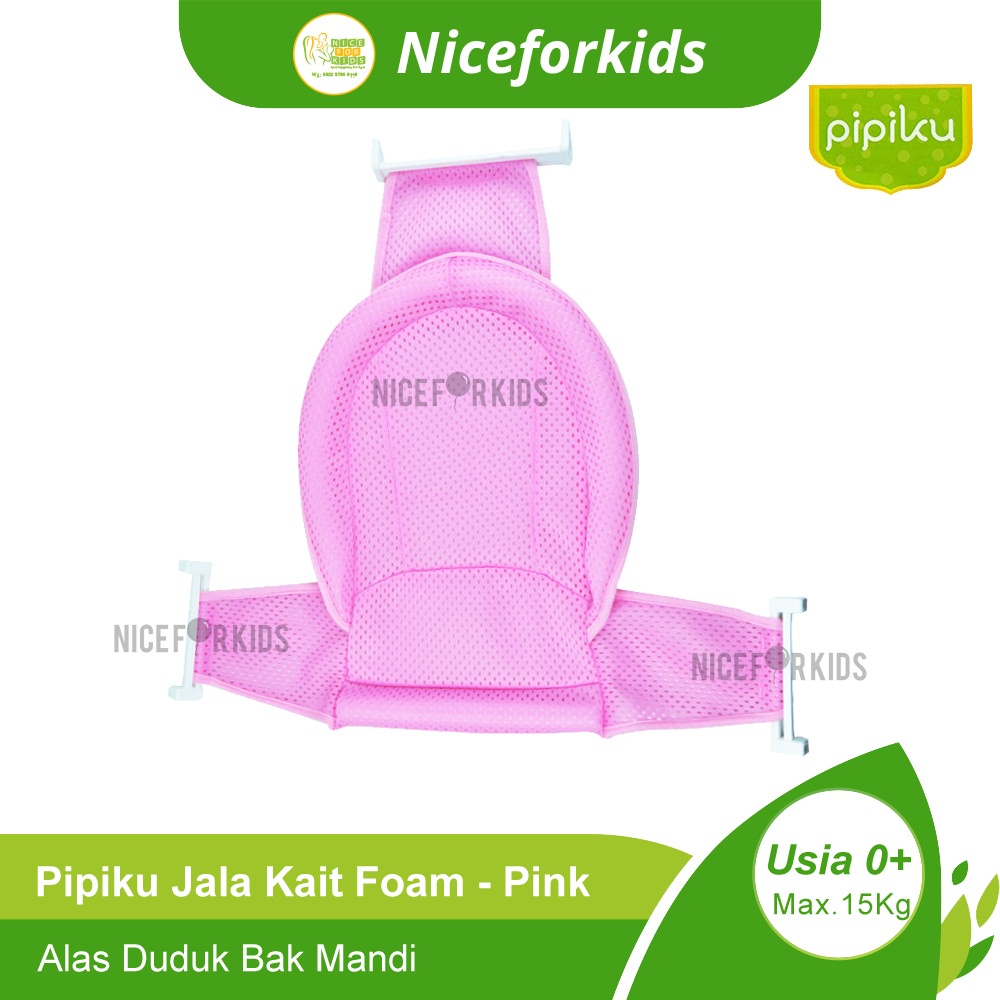 Pipiku Jala Kait Foam / Baby Bath Helper Foam / Jaring Bak Mandi Bayi