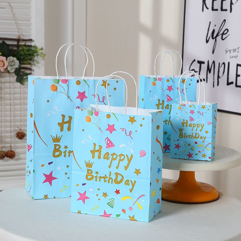 PAPER BAG KERTAS HADIAH SOUVENIR ULTAH TAS GOODIE BAG HAPPY BIRTHDAY PB-01