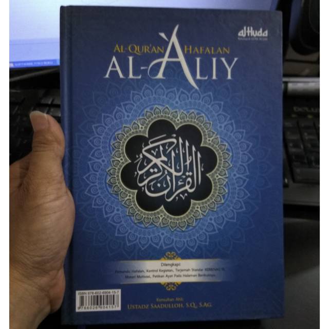 Al Quran dan Terjemah Hafalan Al Aliy Sedang A5 - Al Quran Hafalan / Al Quran Tahfiz Sedang A5