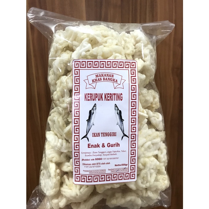 

kerupuk ikan tenggiri 500gr / kerupuk bangka / kemplang bangka