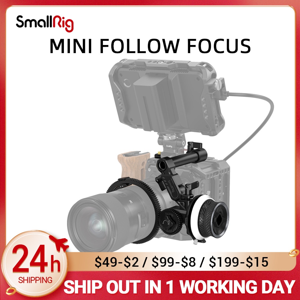 Jual SmallRig Portable Mini Follow Focus Matte box quick focus Wireless