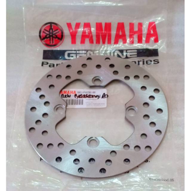 PIRINGAN DISC CAKRAM BELAKANG MX NEW SUNSTAR