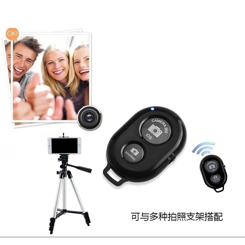 ELFYDO - HL0262 Selfie Remot Kontrol Bluetooth Wireless Shutter Selfie Kamera Android IOS Remote Wireless Smartphone Gadget