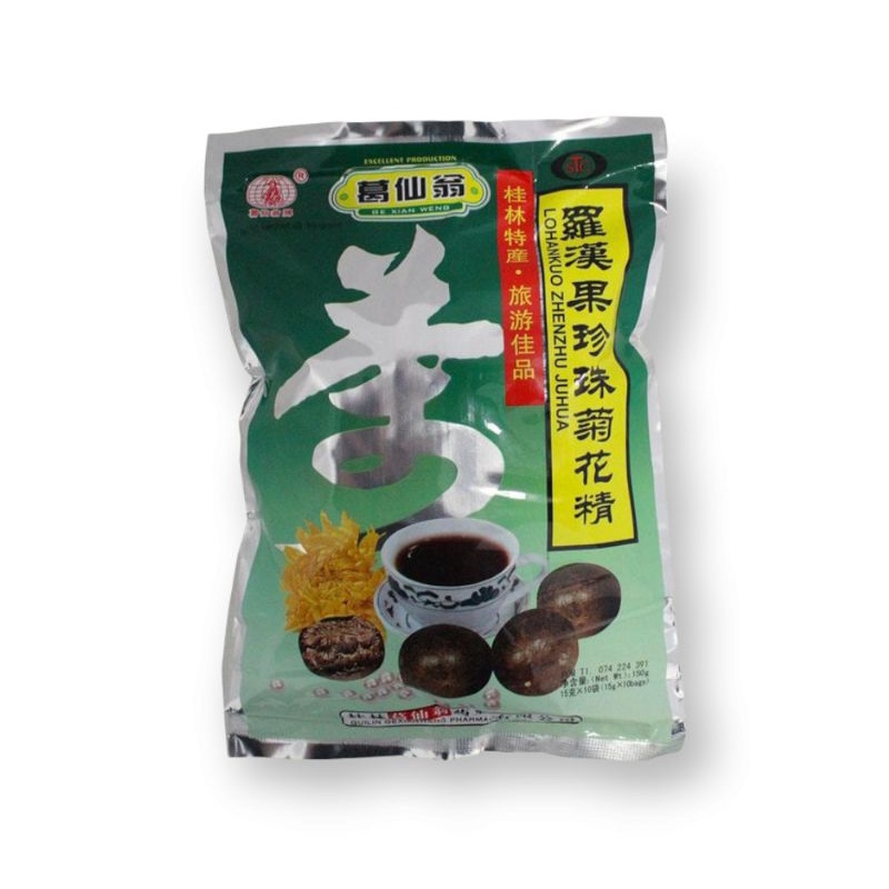 

Lohankuo Zhenzhu Juhua