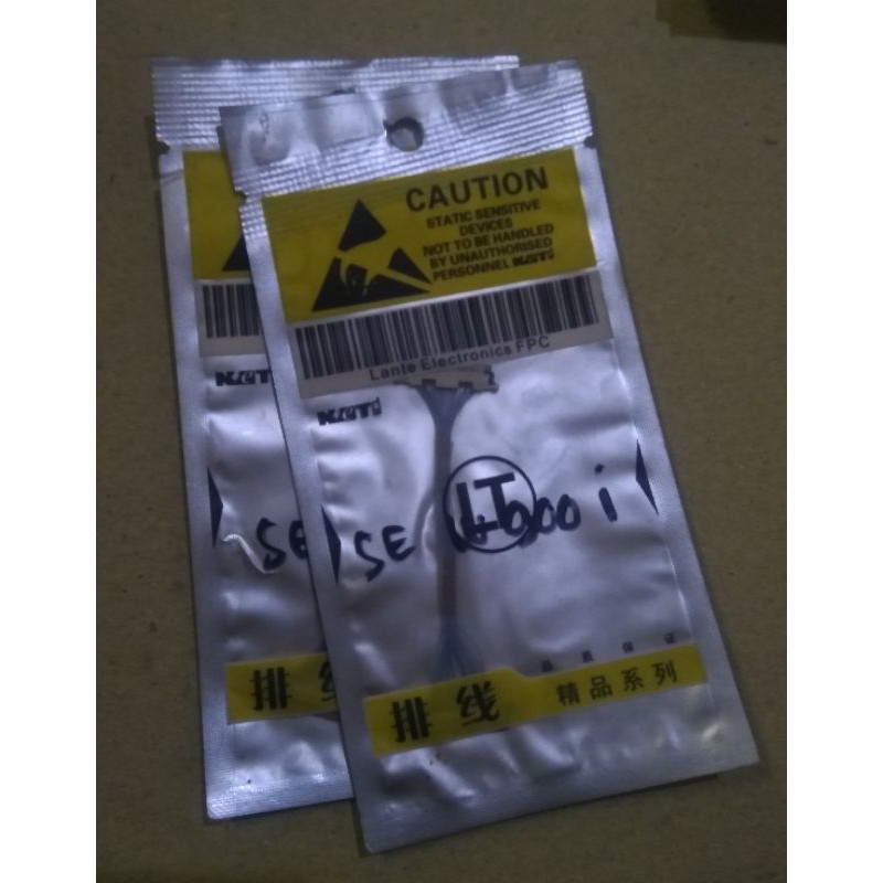 flexibel Sony W900i original new