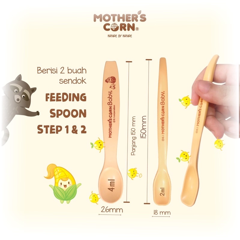 Mother's Corn Feeding Spoon Set (with case) - Sendok makan bayi