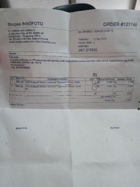 Kaligrafi Sticker Lembaran  Yasiin, Syahadat Dan Ayat Kursi Ukuran 18x28 Cm