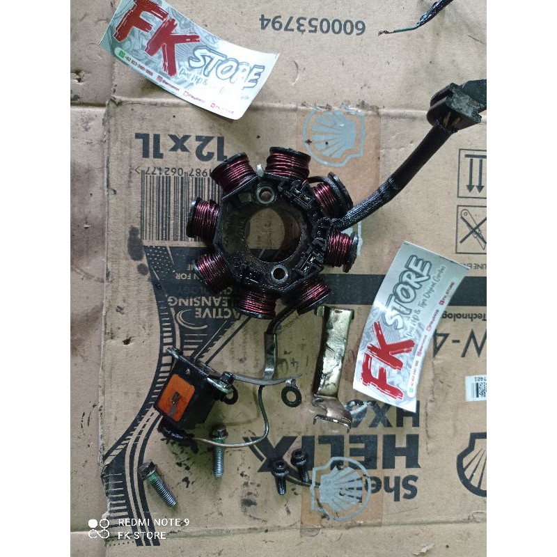 spul set pulser megapro primus