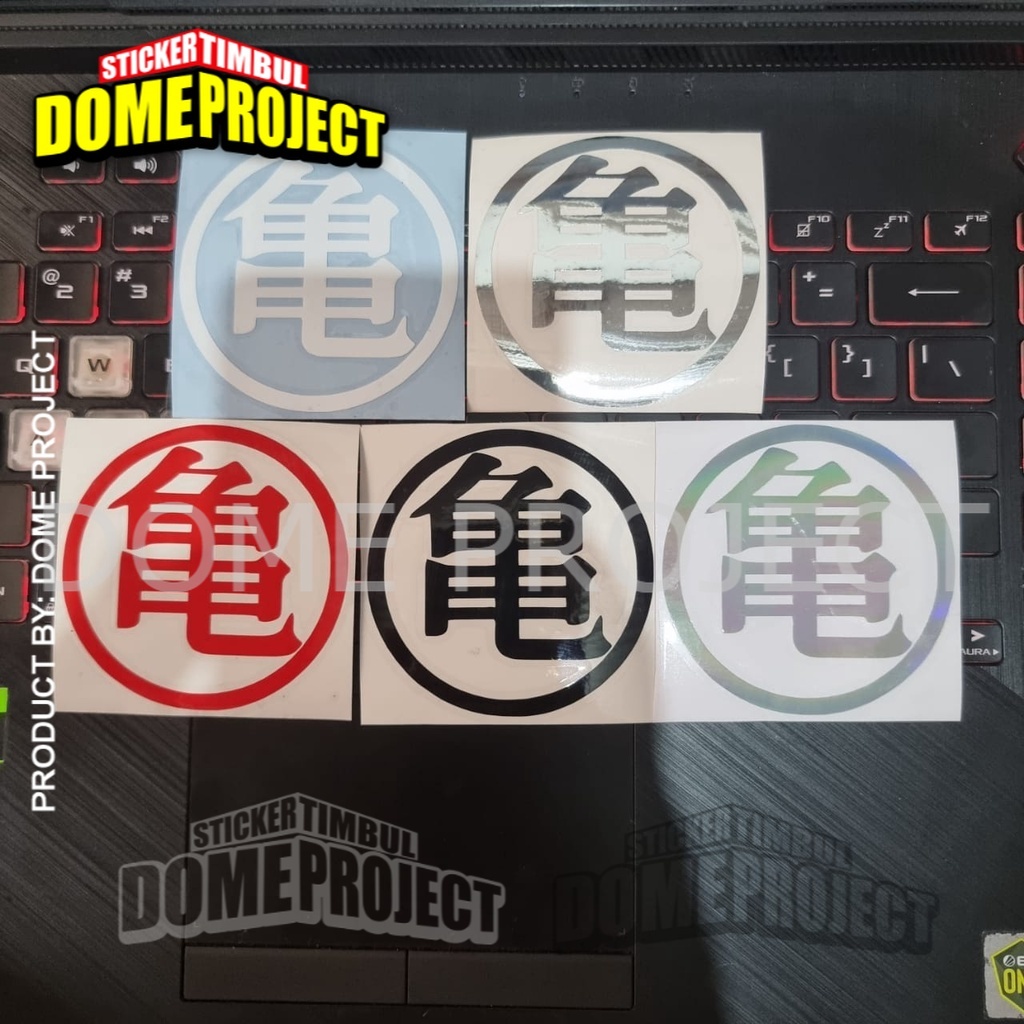 STIKER CUTTING DECAL HELM MOTOR KACA MOBIL LOGO ANIME DRAGON BALL KANJI STICKER AESTHETIC KEREN