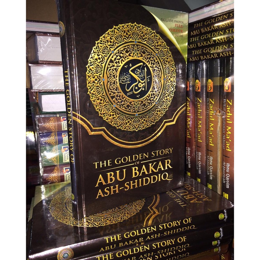 THE GOLDEN STORY ABU BAKAR ASH-SHIDDIQ