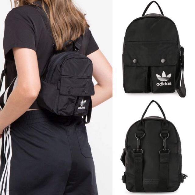 adidas originals backpack xs