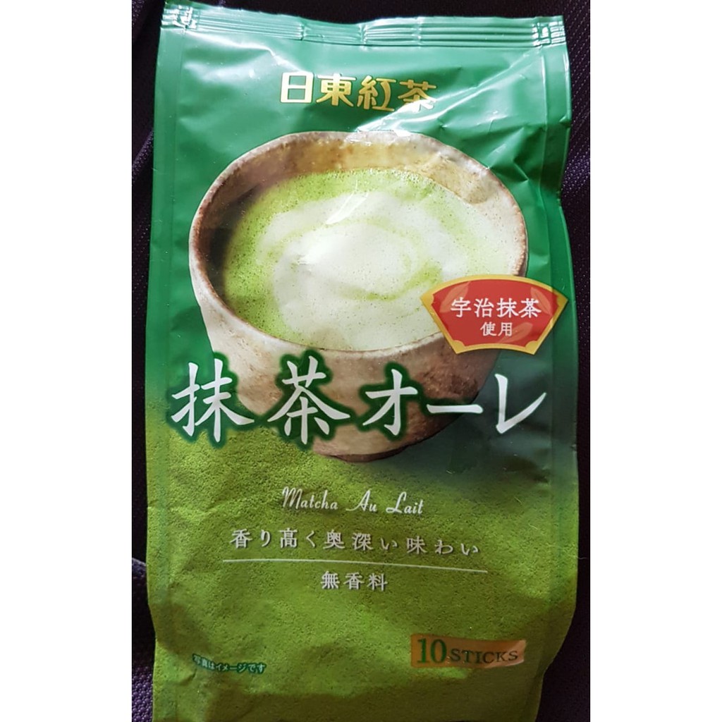 

Matcha Latte instant - tth1948