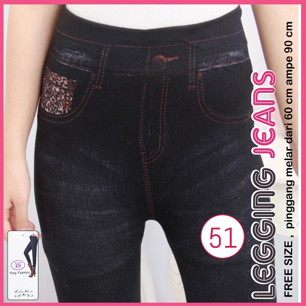 legging Jeans #51 / Legging Jeans Wanita