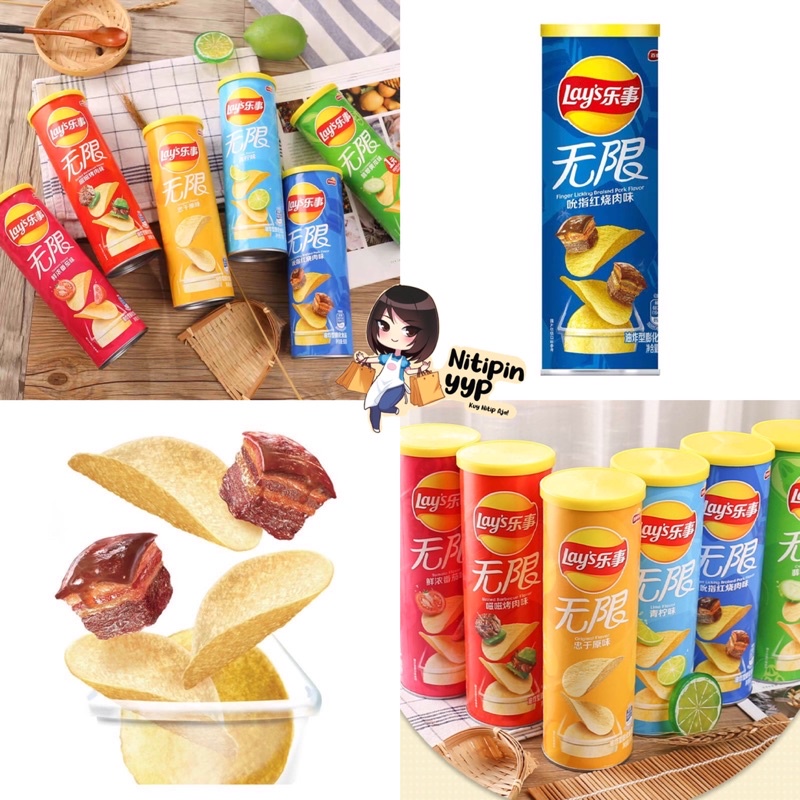 [BEST SELLER] Lay’s Stax Potato Chips BRAISED PORK Flavour - Keripik LAYS Kaleng China LiShi rasa Babi Kecap (104gr)