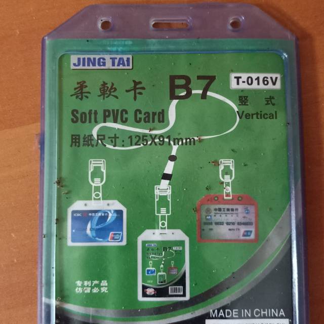 

Casing id nametage ukuran b7