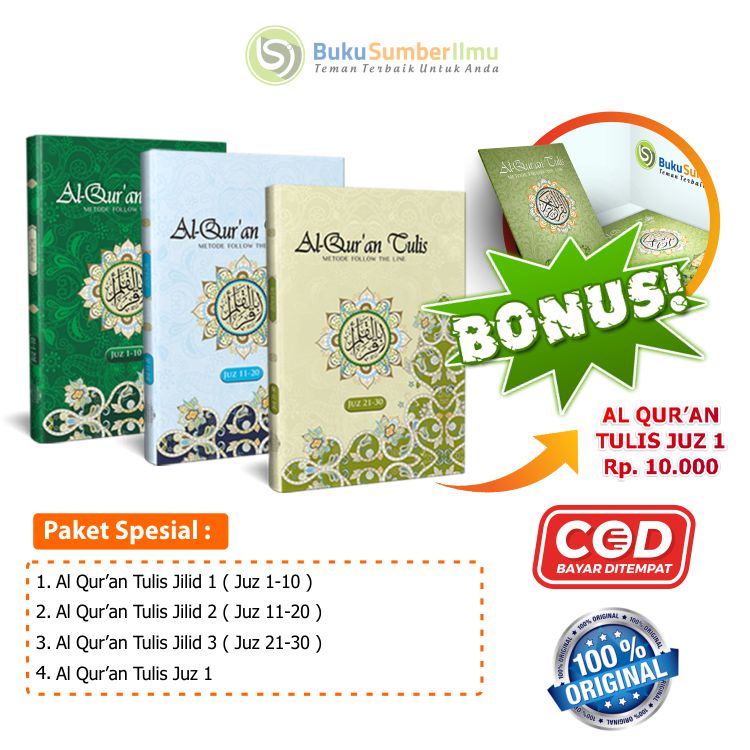 Al Qur'an Tulis 30 Juz ( Bonus Al Quran Tulis Juz 1 )