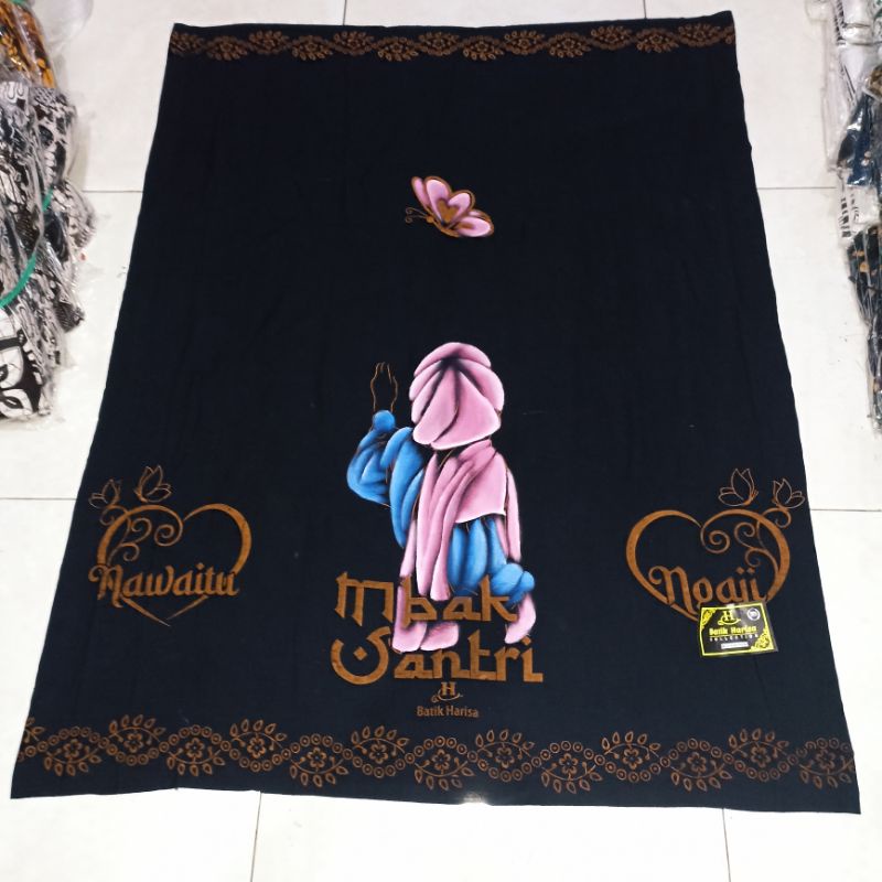 SARUNG LUKIS WANITA MBAK SANTRI BAHAN RAYON BIGE SIZE