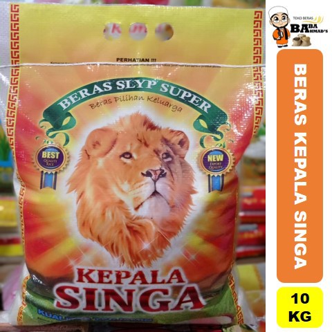 

BERAS KEPALA SINGA PREMIUM - 5KG/10KG/15KG/20KG/25KG