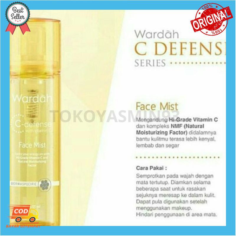 Wardah C-Defense Face Mist 55 ml Murah