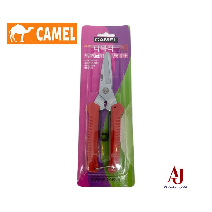 

Gunting Seng Holo Hollow Gunting Baja Ringan Camel Gunting Korea Serba Guna