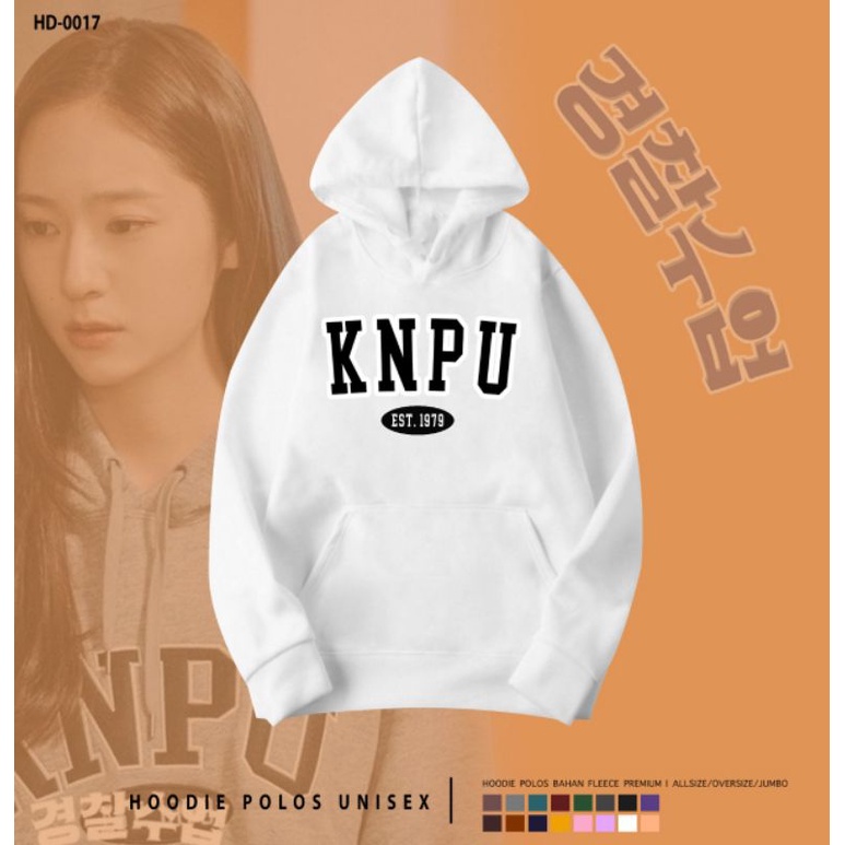 HOODIE KNPU PRIA &amp; WANITA/HOODIE POLICE UNIVERSITY/HOODIE K-DRAMA POLICE UNIVERSITY FLEECE