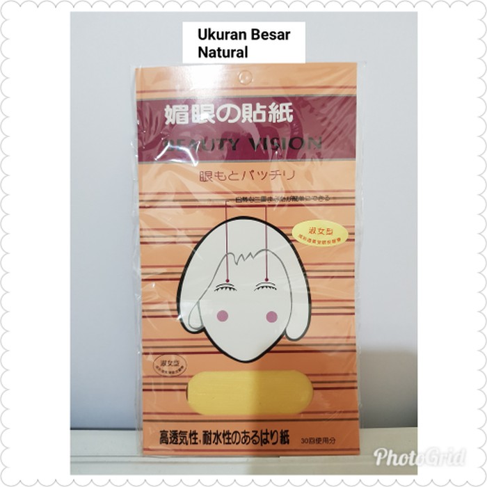 Scot Mata Beauty Vision (Ukuran Besar Natural)