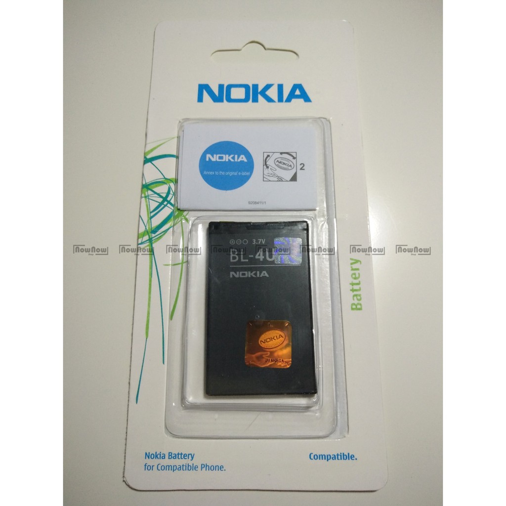 Baterai Nokia 8800 Arte Carbon Arte Gold Arte Sapphire Arte BL-4U BL4U ORI OEM Batre Battery