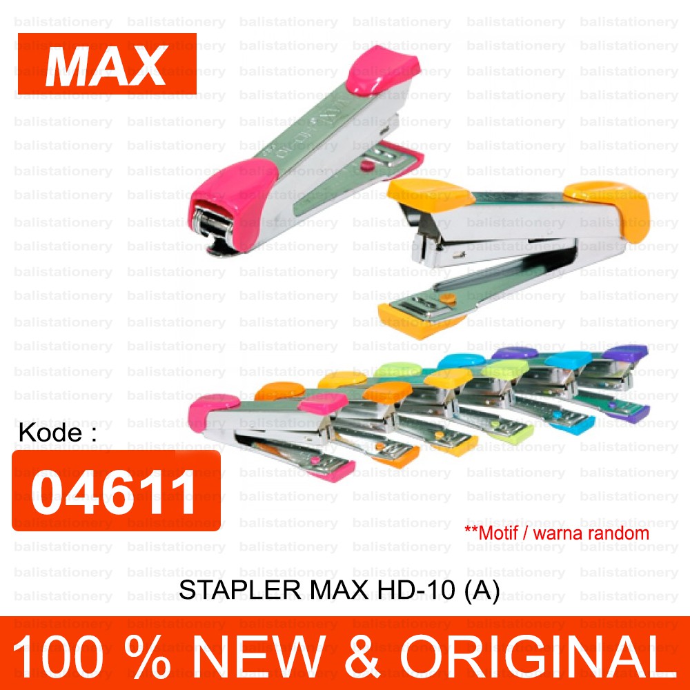 

Stapler / Staples Max HD-10 (A)