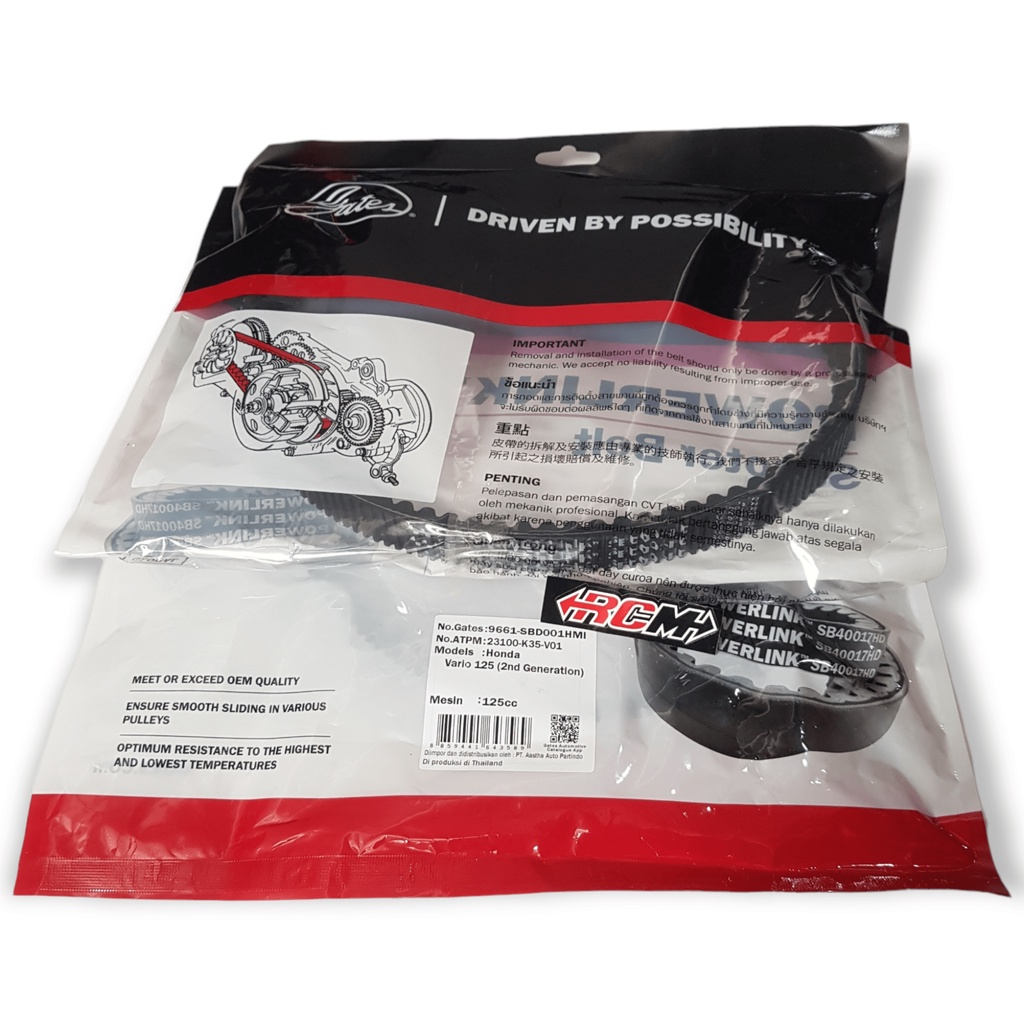 VAN BELT VANBELT VBELT V-BELT V BELT HONDA VARIO VARIO 125 LED 2015 K35 POWERLINK ORIGINAL GATES