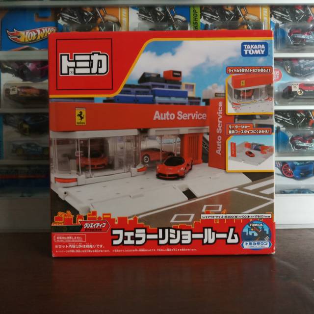 Tomica City Ferrari Dealership Playset