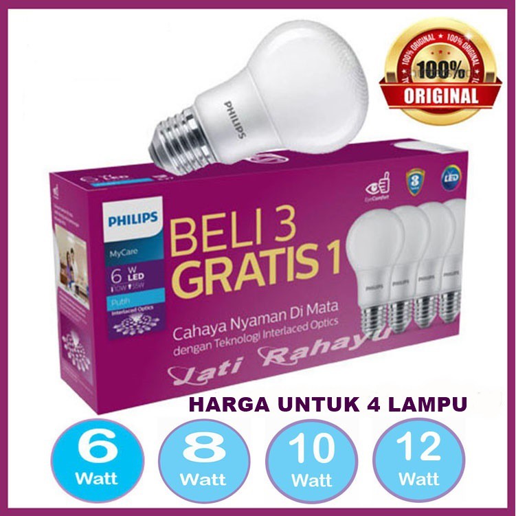 PAKET ISI 4 PCS  PHILIPS LAMPU LED 6W / 8W / 10W / 12W PUTIH